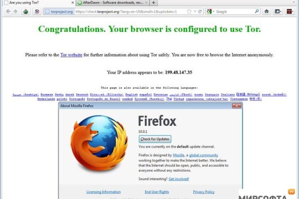 Ссылки на кракен маркетплейс тг