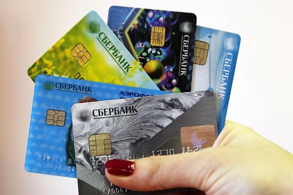 Почему не заходит на кракен