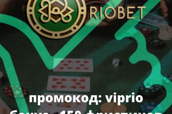 Кракен наркоплейс