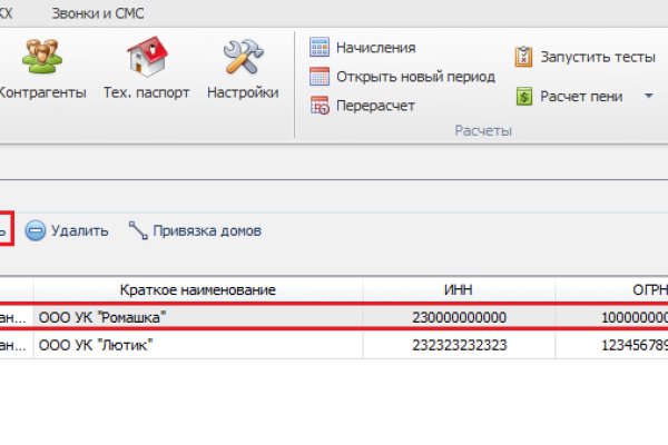 Кракен сайт 2krnk cc