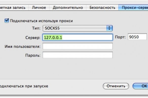 Kra13cc