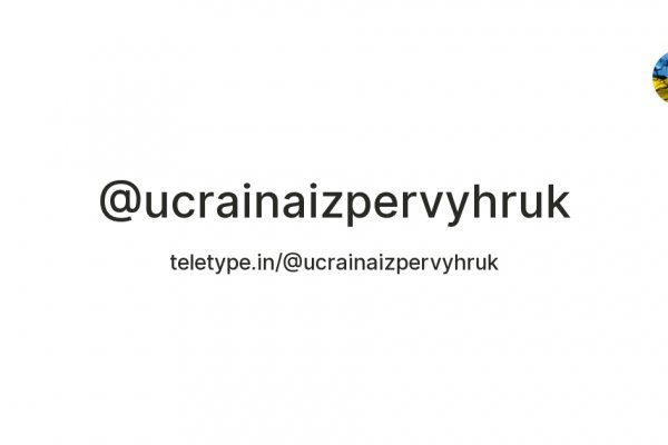2 krn