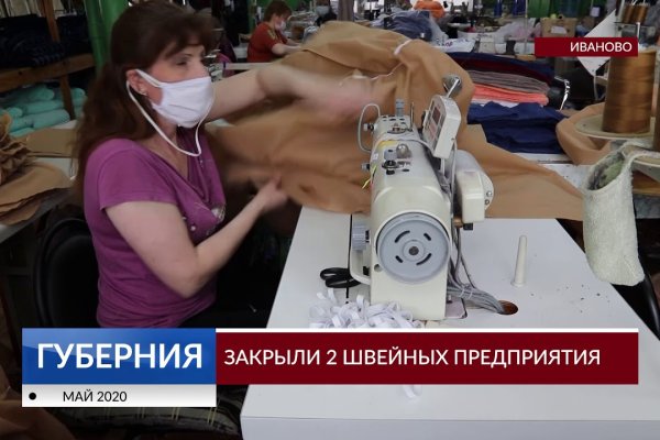 Ссылка на кракен kr2link co
