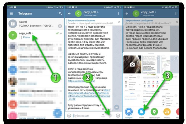 Кракен официальное зеркало 2024
