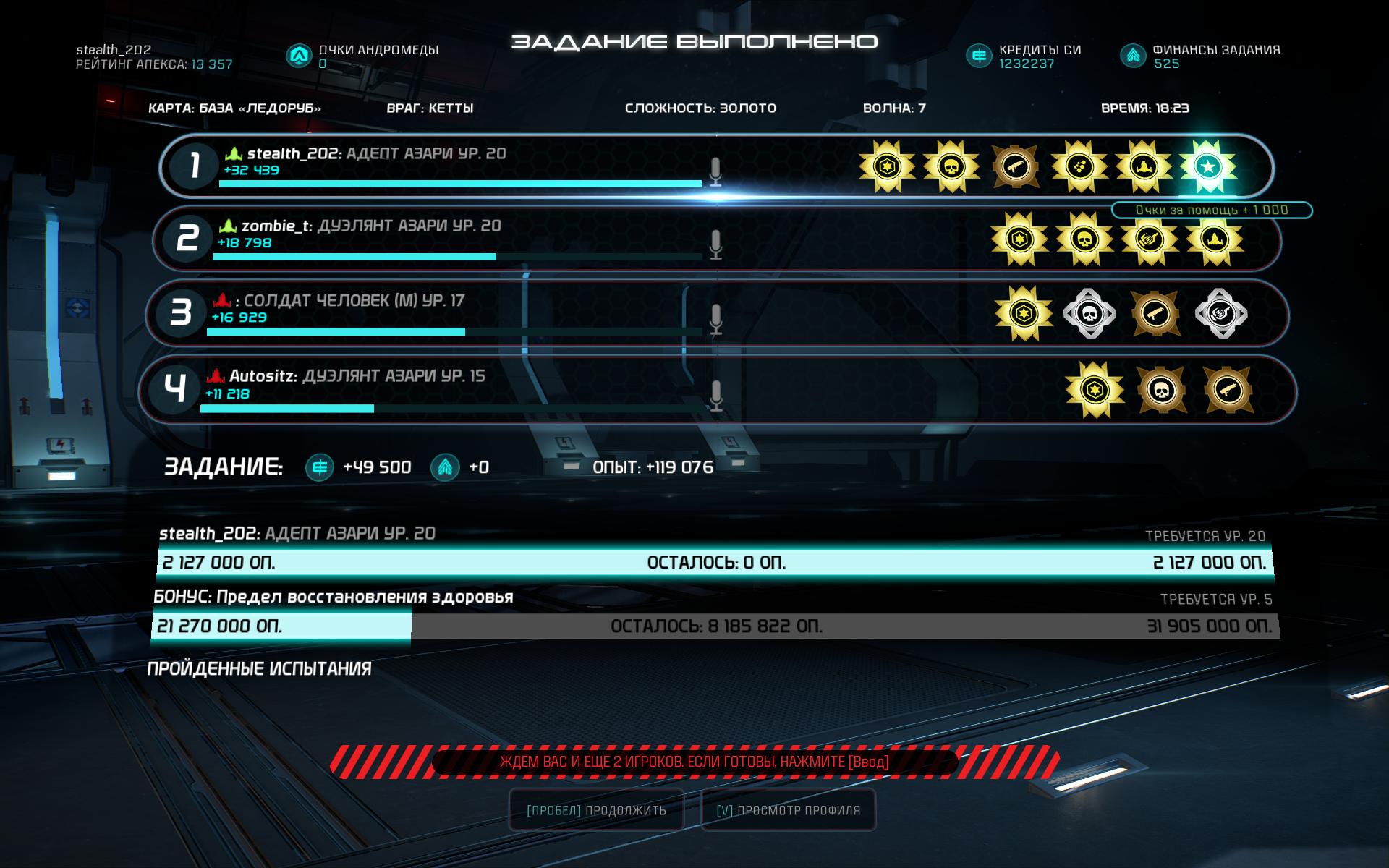 Кракен шоп даркнет