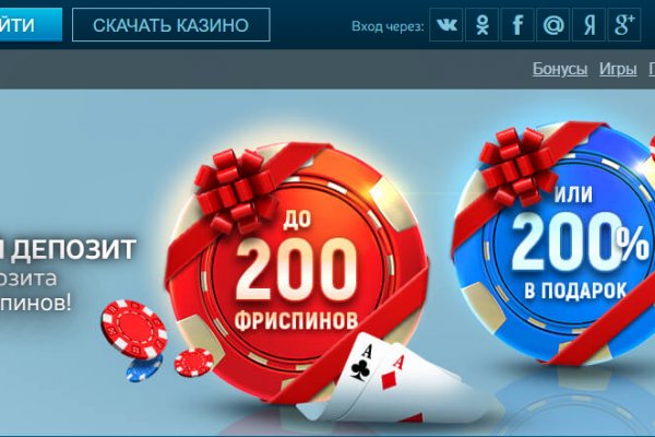 Kra11.at