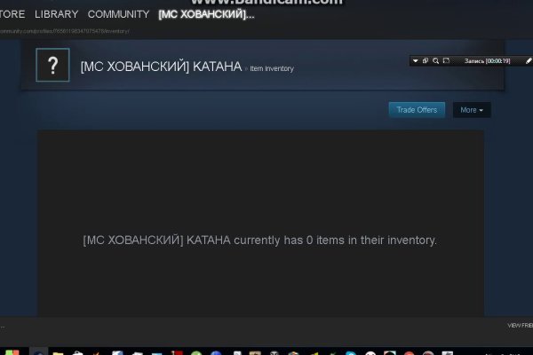 Почему не работает кракен