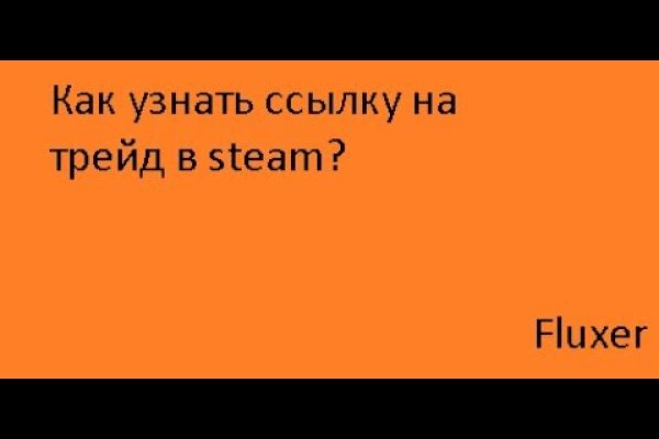 Как восстановить страницу на кракене
