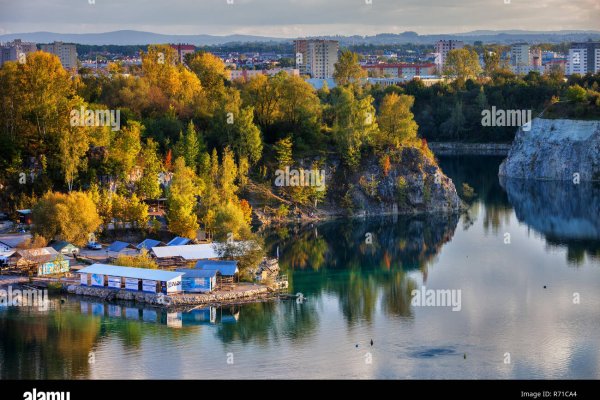 Вывести деньги с кракена