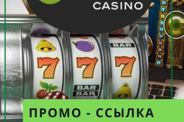 Кракен действующая ссылка