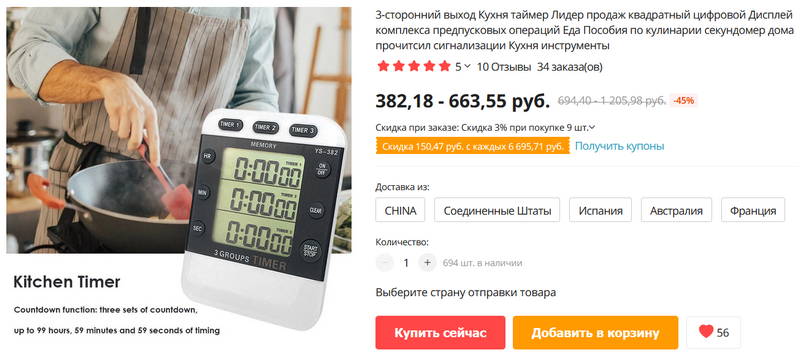 Как зайти в кракен