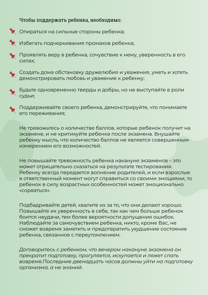 Реальная ссылка кракен